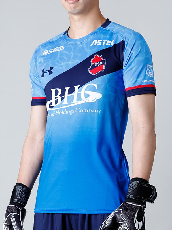 いわきFC、2023限定ユニフォームを発表！フタバスズキリュウなどの「海竜」をデザイン｜写真4