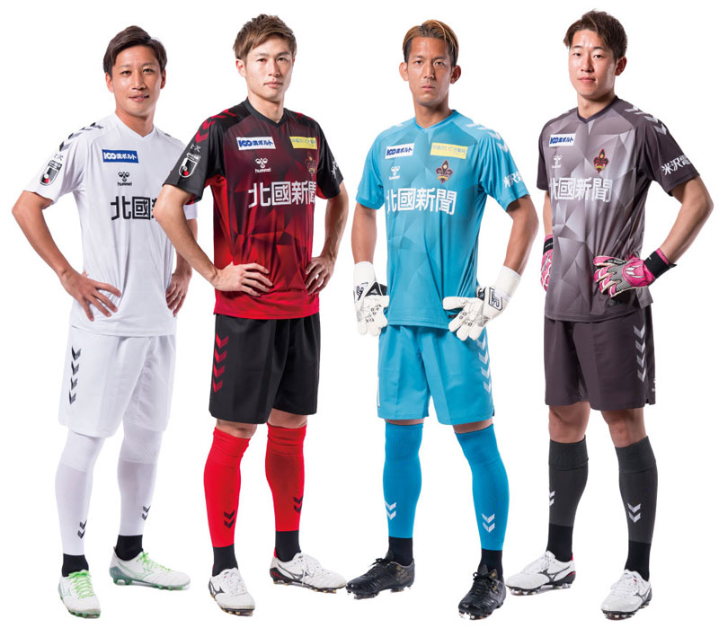 ツエーゲン金沢、2023新ユニフォーム発表！「光の乱反射」で輝きと歴史を描く｜写真8