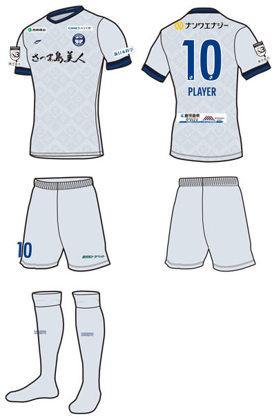 鹿児島ユナイテッド、2022新ユニフォーム発表！伝統の「大島紬」をデザイン｜写真6