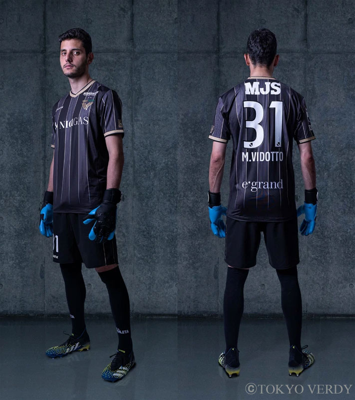 東京ヴェルディ、限定サードユニフォームを発表！「01と21の融合」をデザイン｜写真5