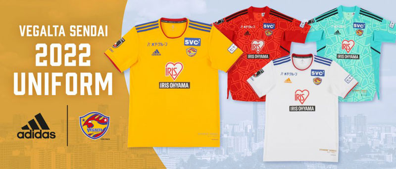 ベガルタ仙台、2022新ユニフォームを発表！象徴「ベガルタゴールド」でJ1復帰を目指す｜写真7