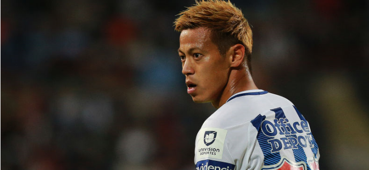 日本代表、全26選手の「欧州から見た市場価値ランキング」｜写真20