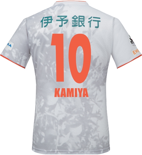 愛媛FC、2018新ユニフォームを発表！「伊予柑」を大胆にデザイン｜写真5