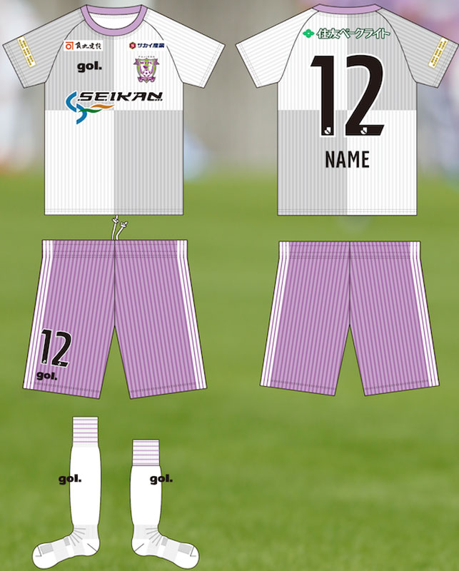 藤枝MYFC、2021新ユニフォームを発表！「ホームタウンの融合」をデザイン｜写真3