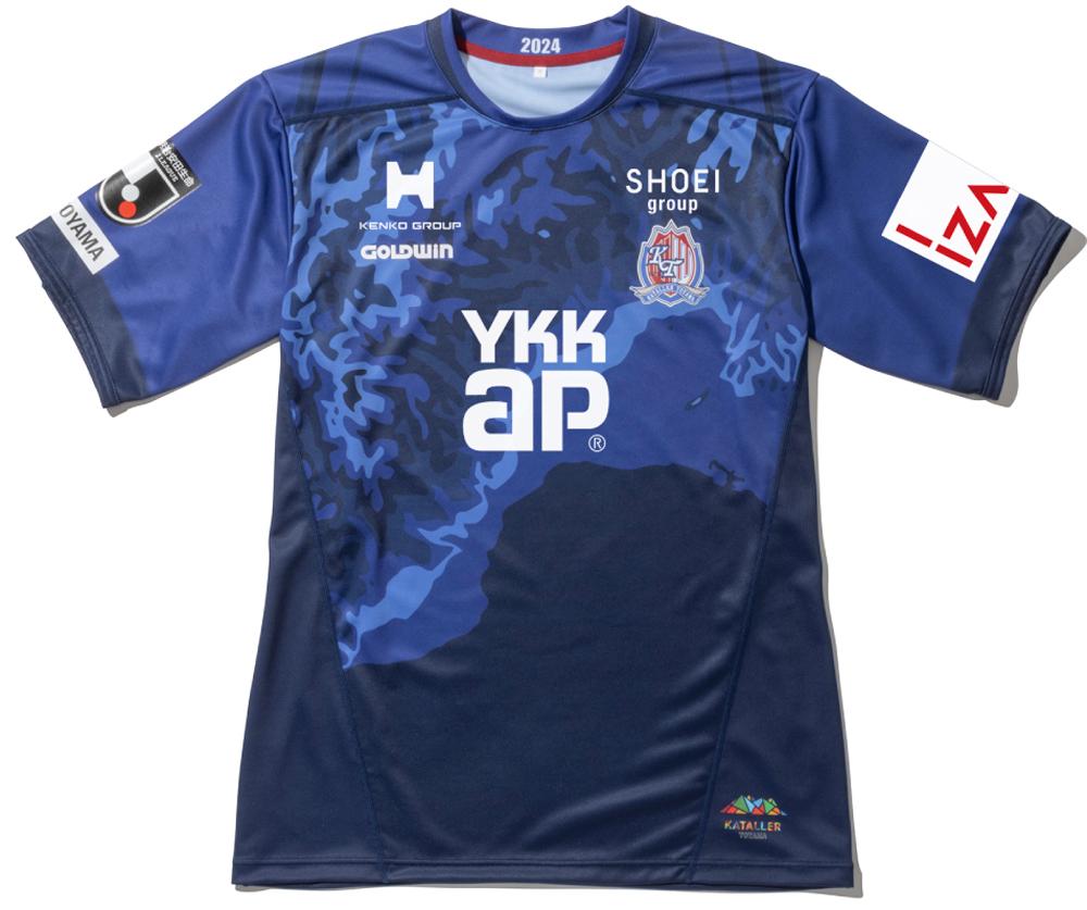 愛しすぎ！Jリーグでユニサプライヤーの「一社一筋」を貫く5つのチーム｜写真4