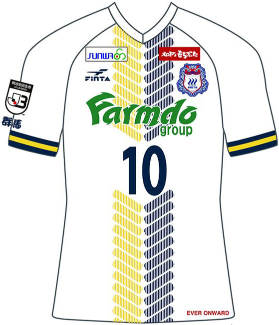 ザスパクサツ群馬、2019新ユニフォームを発表！デザインは「湯もみ板」｜写真3