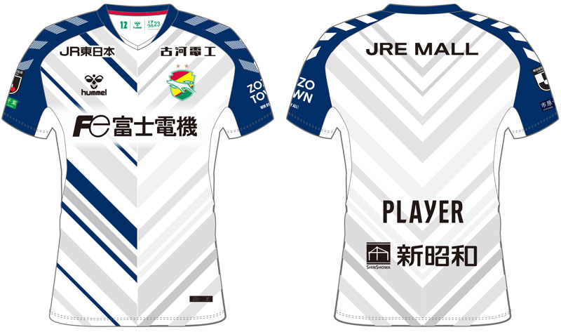 ジェフユナイテッド千葉、“J最速”で2023新ユニフォームを発表！驚きの「半々デザイン」｜写真6