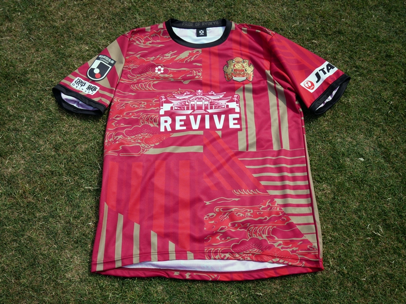 シーサーにミンサー柄！FC琉球、「力作揃い」の歴代ユニフォームを調べてみた｜写真7