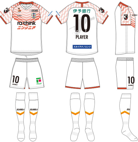 愛媛FC、2023新ユニフォーム発表！鎖骨に『アオアシ』キャラが登場｜写真6