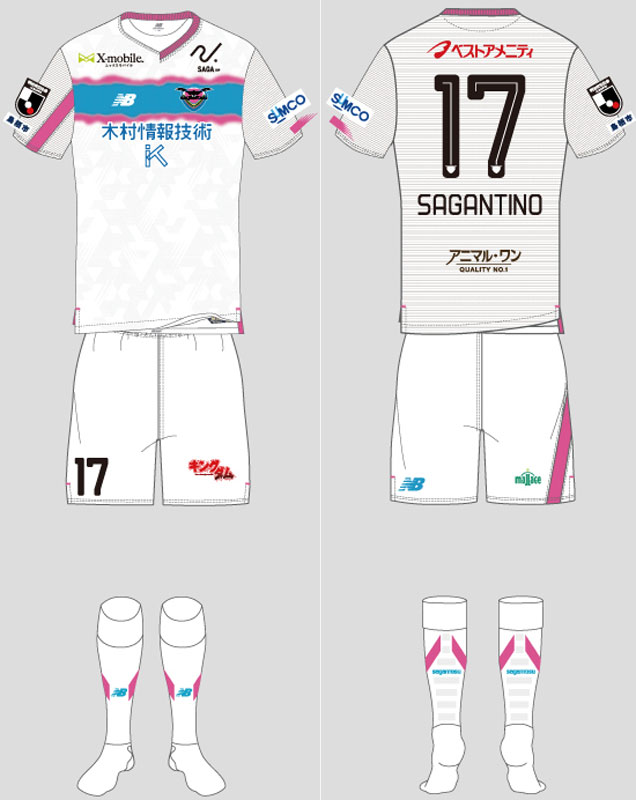 サガン鳥栖、2024新ユニフォームを発表！ストリートでの「街着」を強く意識したアシンメトリースタイル｜写真7