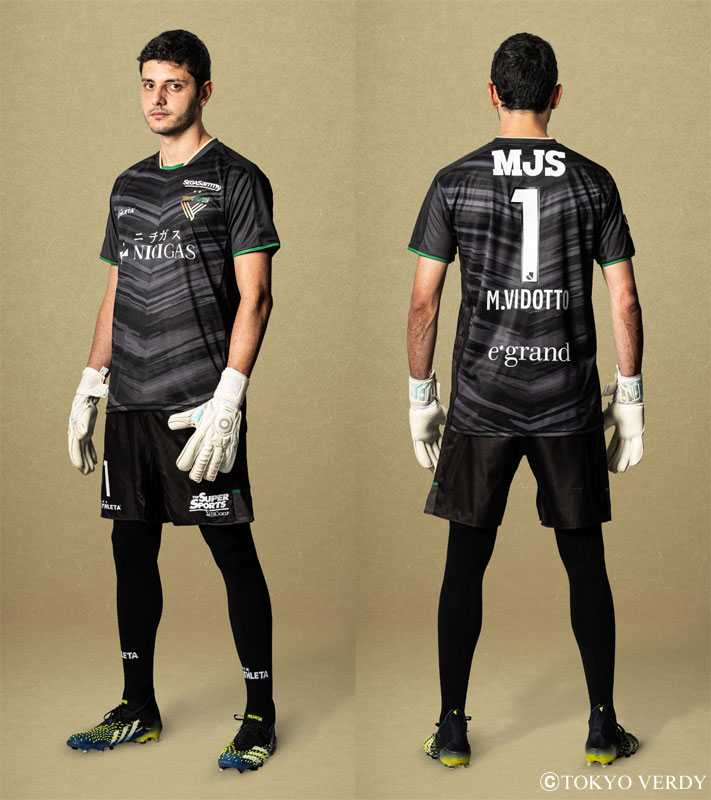東京ヴェルディ、2023新ユニフォーム発表！スタイリッシュに“V字の層”を描く｜写真4