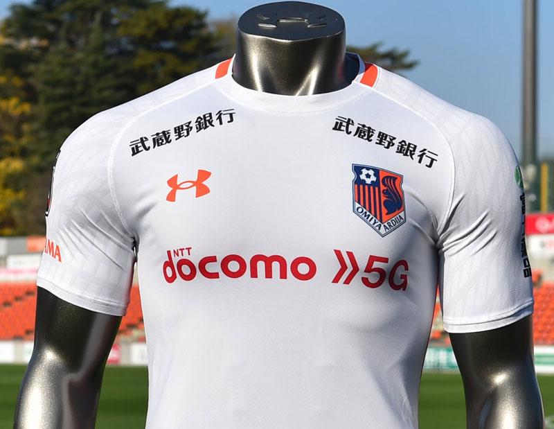 大宮アルディージャ、2021新ユニフォーム発表！デザインは「盆栽、線路そして八雲」｜写真4