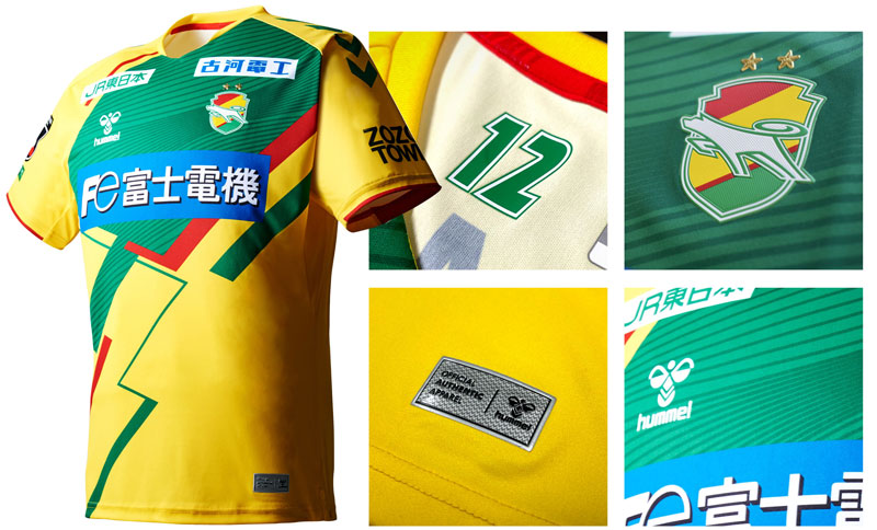 ヒュンメルと契約！ジェフユナイテッド千葉、2022新ユニフォームを発表｜写真6