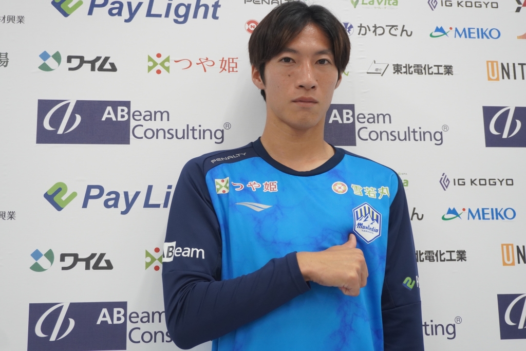 【インタビュー】鹿島でキャリアを終える選択も、故郷帰還を決断。モンテディオ山形MF土居聖真が決断した移籍の経緯と新たな挑戦｜写真15