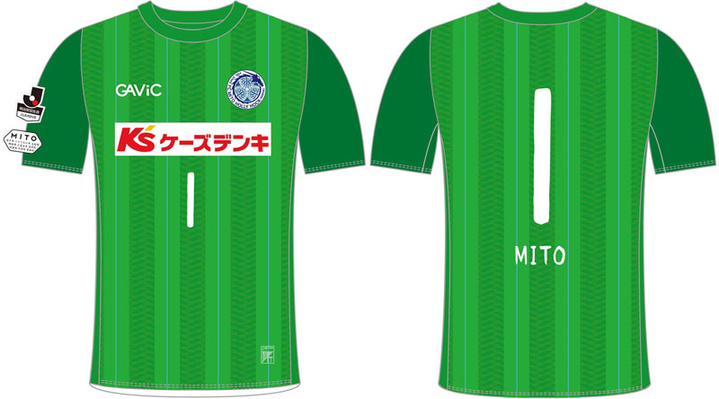 水戸ホーリーホック、2019新ユニフォームを発表！テーマは「和柄とコンクリート」｜写真11