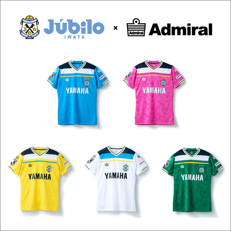 アドミラルがNEWサプライヤー！ジュビロ磐田、2022新ユニフォームを発表｜写真7