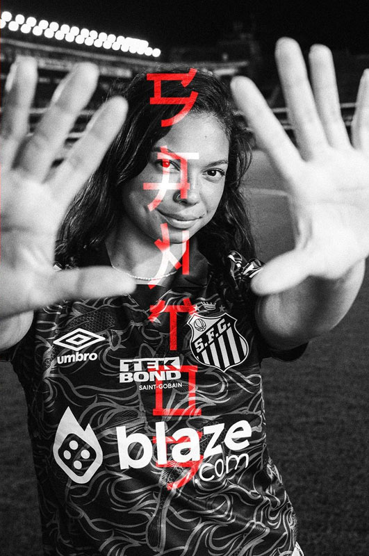 鯉に波に日の丸！三浦カズの古巣サントス、日本LOVEな新ユニを発表 「日本人との“絆”115周年」を祝う｜写真6