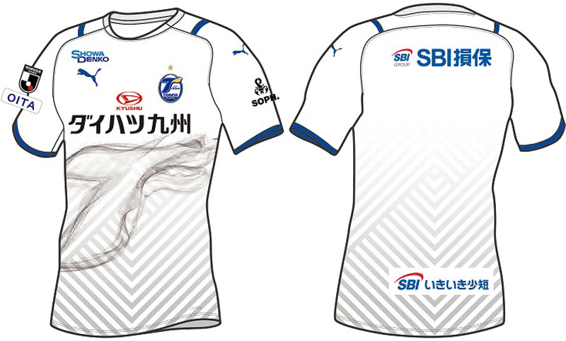大分トリニータ、2021新ユニフォーム発表！デザインは「温泉の湯気」｜写真4