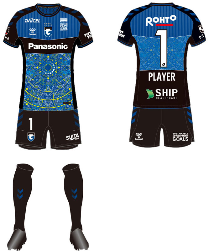 史上最高の美しさ！ガンバ大阪が『GraphersRock』とコラボの“GAMBA EXPO”ユニを発表｜写真5