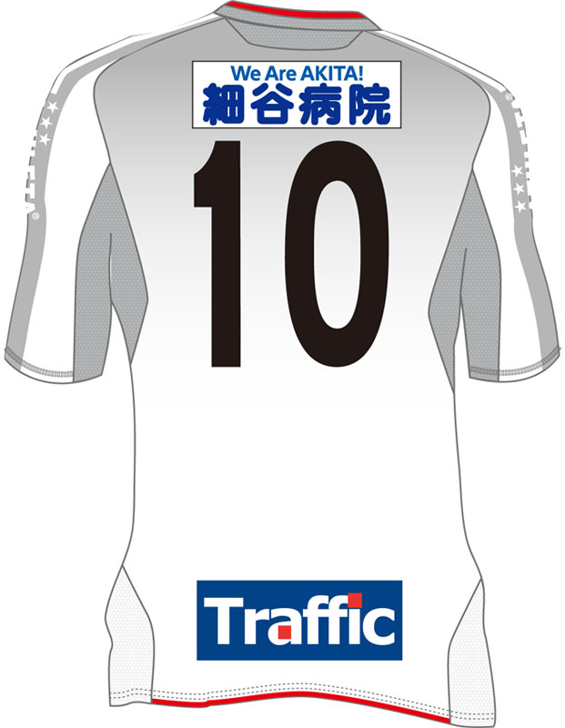 ブラウブリッツ秋田、2019新ユニフォームは「胸にV字」デザインが登場！｜写真4