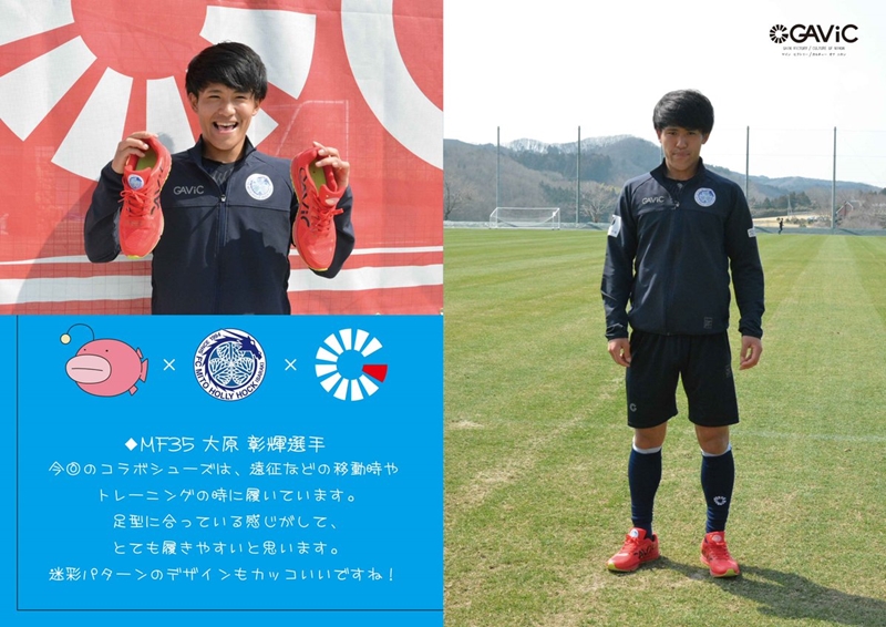「水戸×ガルパン」のトリプルコラボシューズが限定発売！選手の感想もおもしろい｜写真5