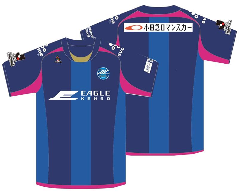 “躍進”町田ゼルビア！これが「歴代最高ユニフォーム」厳選トップ7｜写真8