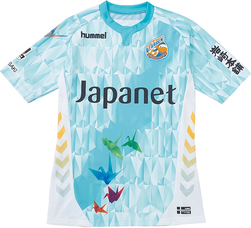 V・ファーレン長崎、「史上最高のユニ」7着！折り鶴が舞う“平和祈念”は世界が知るべきデザイン｜写真8