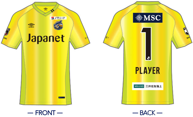 V・ファーレン長崎、2022新ユニフォーム発表！チームカラーで「多様性」を表現｜写真5