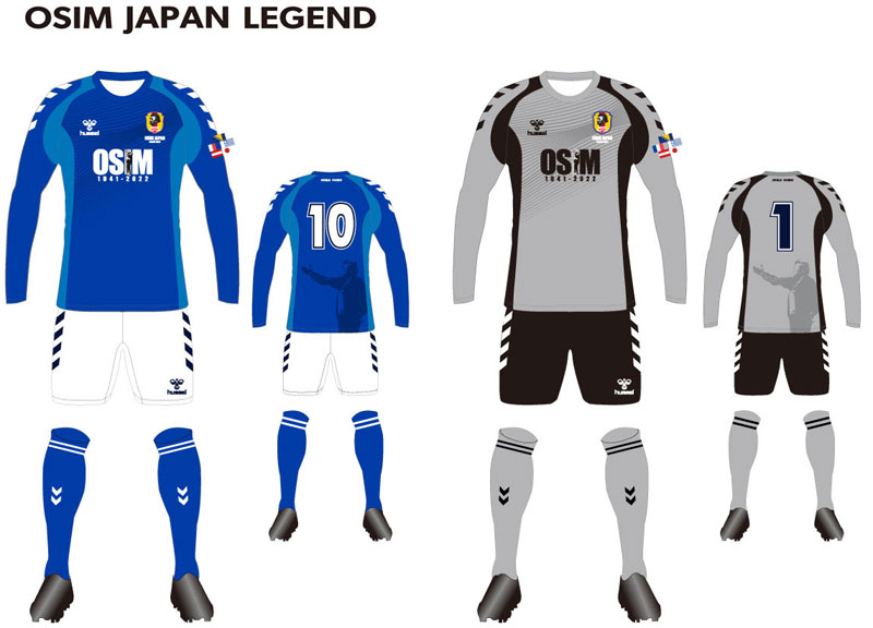 バックプリントが泣ける...ジェフ千葉、オシム氏の「追悼試合ユニフォーム」を発売｜写真8