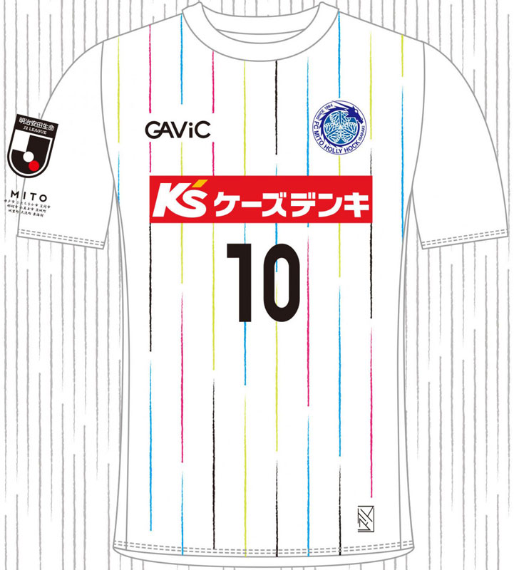 水戸ホーリーホック、2020新ユニフォームを発表！デザインは「木賊縞」｜写真3