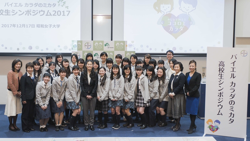 澤穂希が「ロナウドが11人いても勝つのは難しい」と語ったワケ｜写真1
