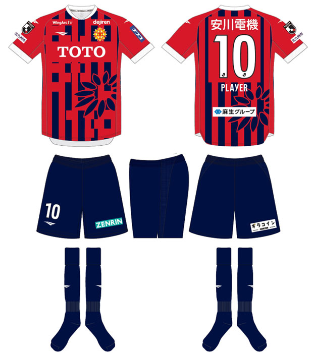 ギラヴァンツ北九州、真っ赤な夏季限定ユニが登場！デザインしたのは「一般人」｜写真3