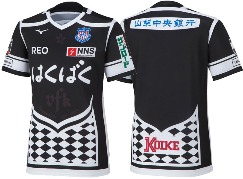 今年も“振り切り”デザイン！ヴァンフォーレ甲府、2022夏季限定ユニフォームを発表｜写真3