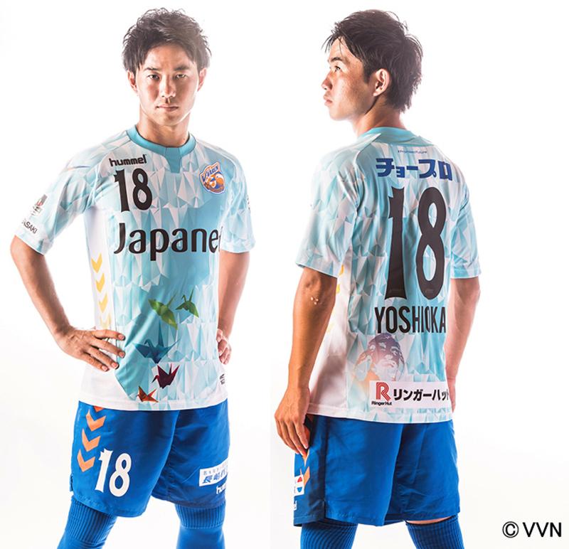 V・ファーレン長崎、「史上最高のユニ」7着！折り鶴が舞う“平和祈念”は世界が知るべきデザイン｜写真7