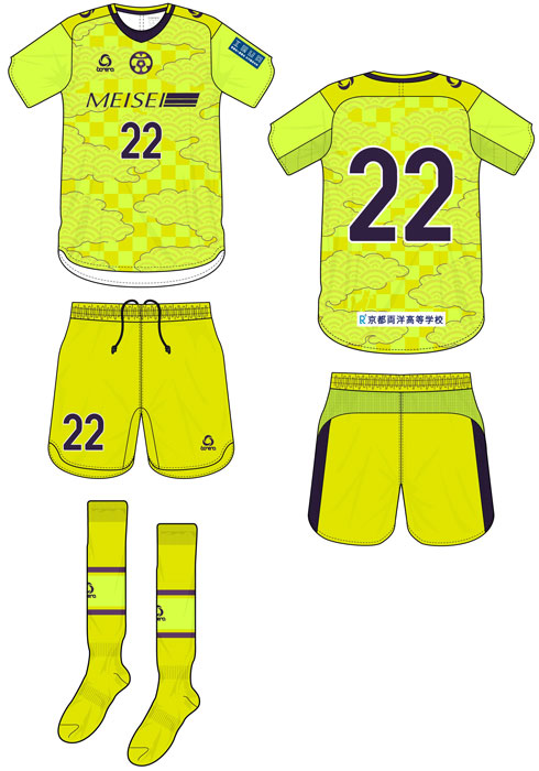 おこしやす京都、“和”を感じる2022新ユニフォーム！デザインは「雲海」｜写真5