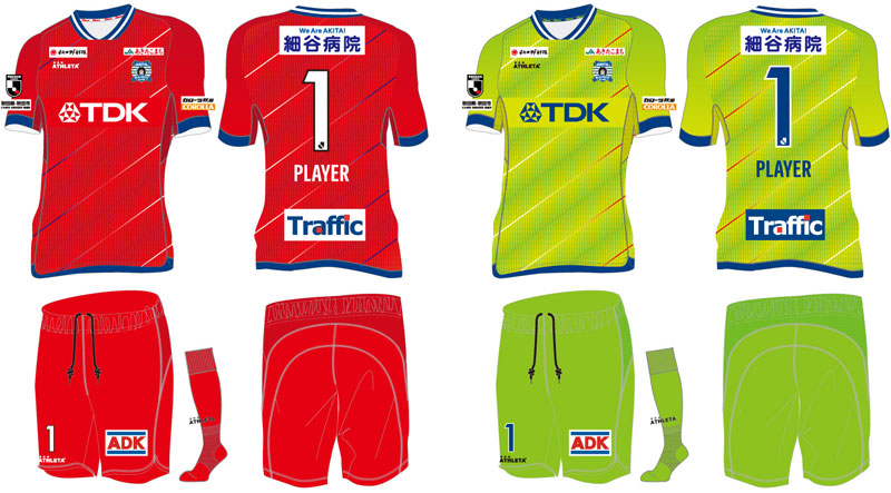 J2昇格のブラウブリッツ秋田、2021新ユニフォーム発表！デザインは「稲妻」｜写真5