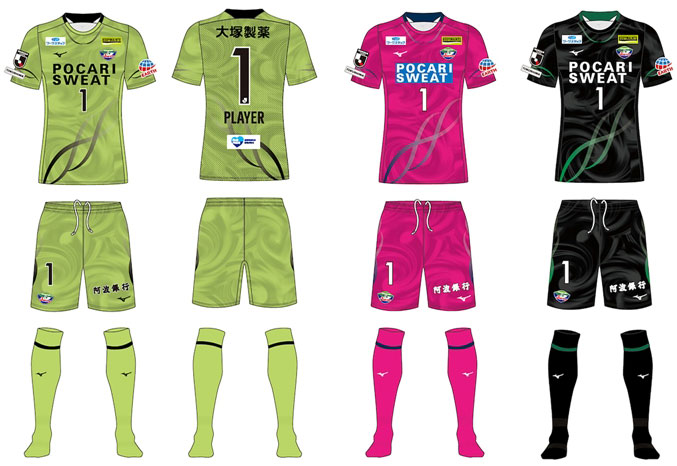 徳島ヴォルティス、2022新ユニフォーム発表！美しき「鳴門の渦潮」デザイン｜写真6