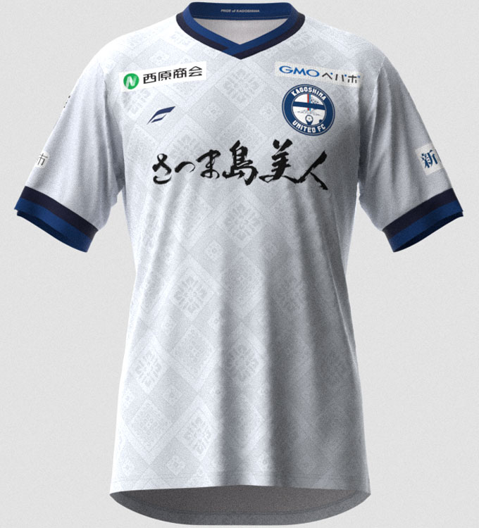 鹿児島ユナイテッド、2022新ユニフォーム発表！伝統の「大島紬」をデザイン｜写真4