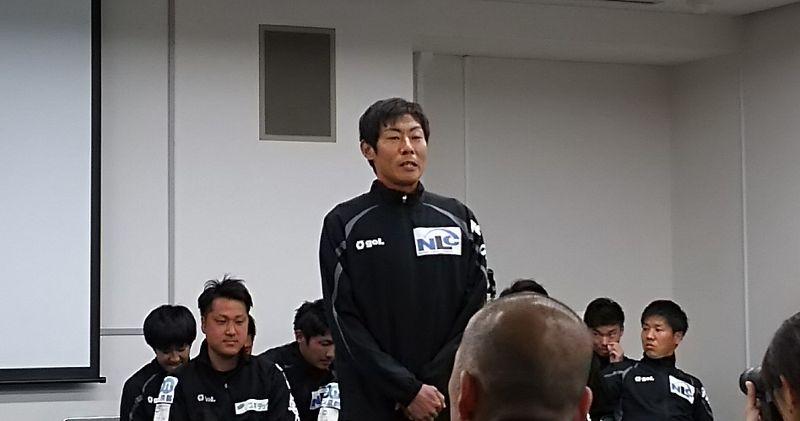 前代未聞のクラブ名変更！「おこしやす京都AC」にそのワケを直撃取材｜写真2