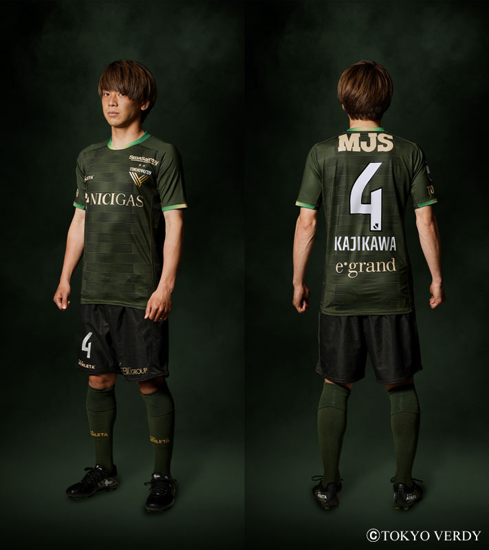 東京ヴェルディ、夏限定ユニフォーム発表！“ファミリー団結”をエレガントに表現｜写真5