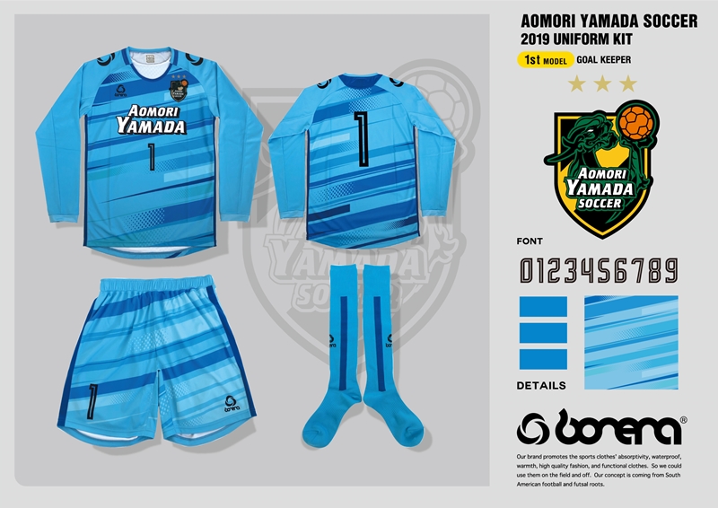 高校サッカーの強豪、青森山田の2019新ユニフォームが登場！｜写真5