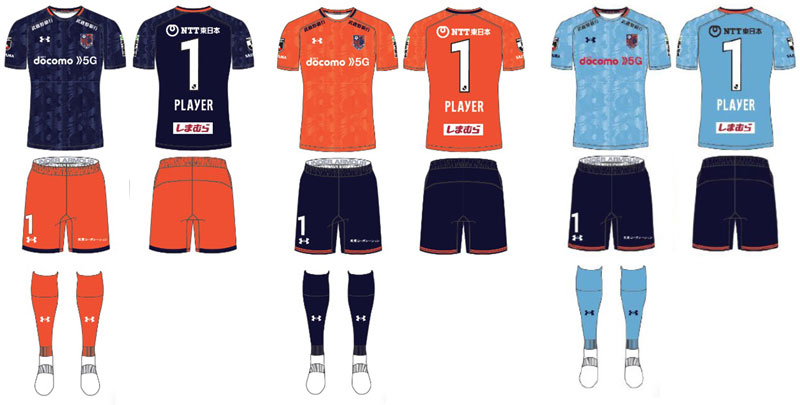 大宮アルディージャ、2021新ユニフォーム発表！デザインは「盆栽、線路そして八雲」｜写真5