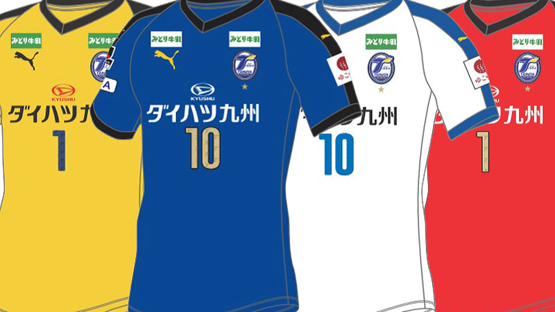 2019年Jリーグ、「最高にかっこいいユニフォーム」の投票結果発表！｜写真26