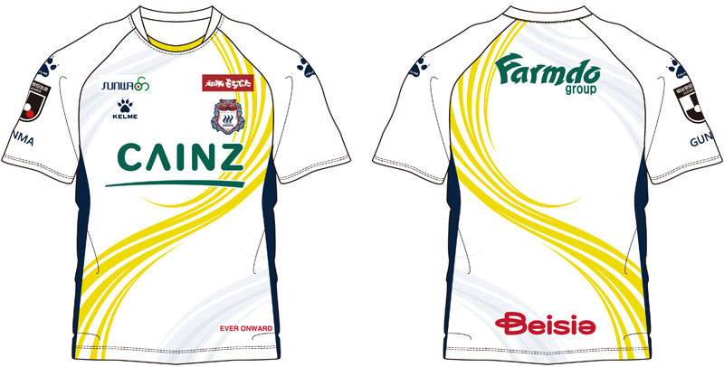 ザスパクサツ群馬、2023新ユニフォーム発表！あの「群馬名物」を大胆に描く｜写真4