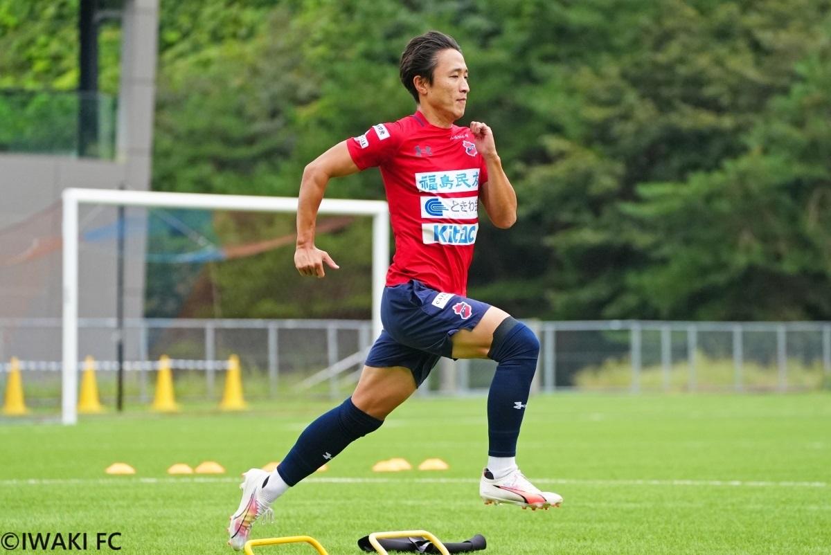 【インタビュー】J2いわきMF岩渕弘人が語る悲願のJ3参入、Jリーガーとしての決意｜写真5