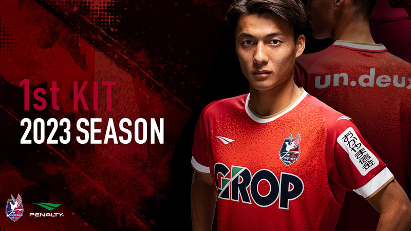 ファジアーノ岡山、2023新ユニフォーム発表！「想い、覚悟」を“地層”で表現｜写真8