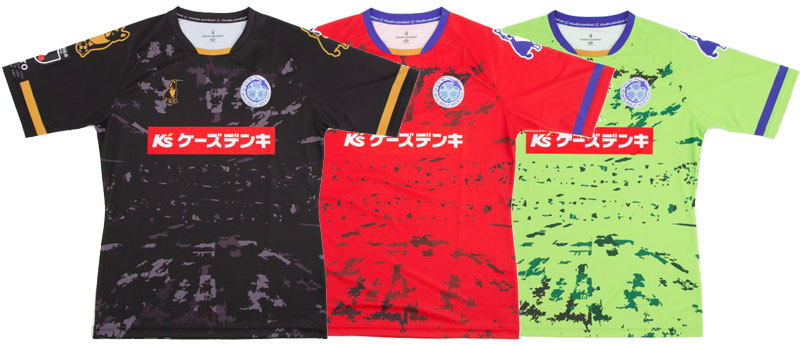 水戸ホーリーホック、新ユニフォームを発表！「SoccerJunky」が新サプライヤー｜写真4