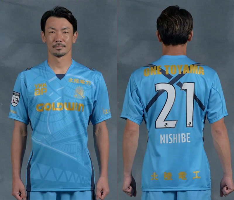 カターレ富山、2022夏限定ユニフォーム発表！サプライヤーが「胸スポンサー契約」｜写真4