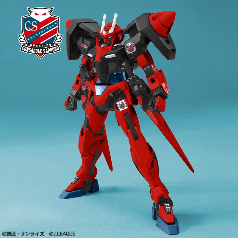 Jリーグとガンダムの「コラボガンプラ」が登場！機体別に並べてみた｜写真13