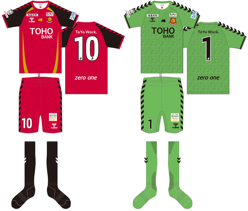 福島ユナイテッド、10周年記念ユニフォーム発表！「不死鳥」をイメージ｜写真3